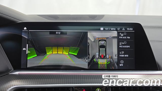 BMW X6 2021 — photo 14
