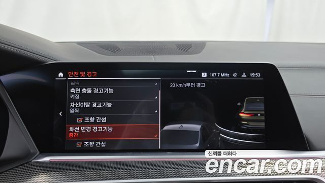 BMW X6 2021 — photo 15
