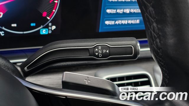 Mercedes-Benz GLS-Class 2024 — photo 9