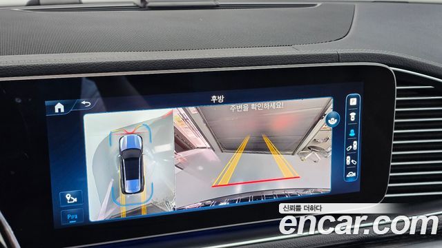 Mercedes-Benz GLS-Class 2024 — photo 15