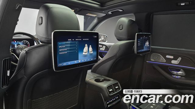 Mercedes-Benz GLS-Class 2024 — photo 20