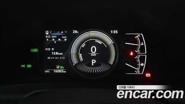 Lexus ES 2026 — photo 11