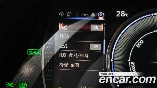 Lexus ES 2026 — photo 23