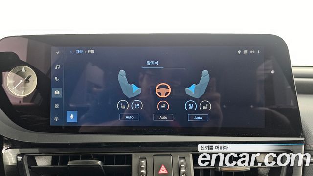 Lexus ES 2026 — photo 31