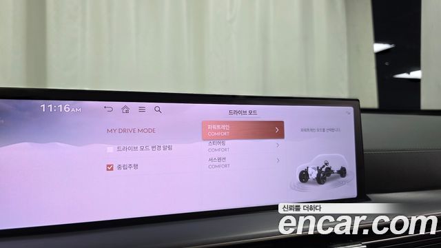 Genesis GV80 2024 — photo 30