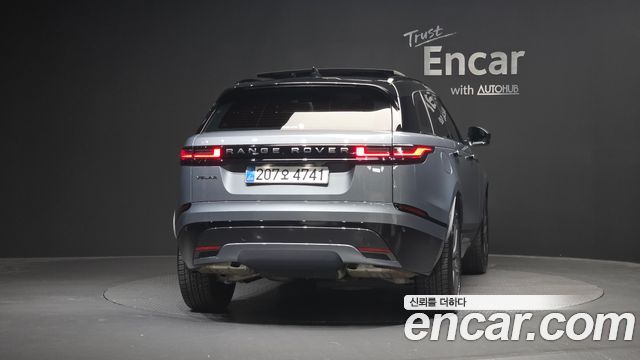 Land Rover Range Rover Velar 2026 — photo 4