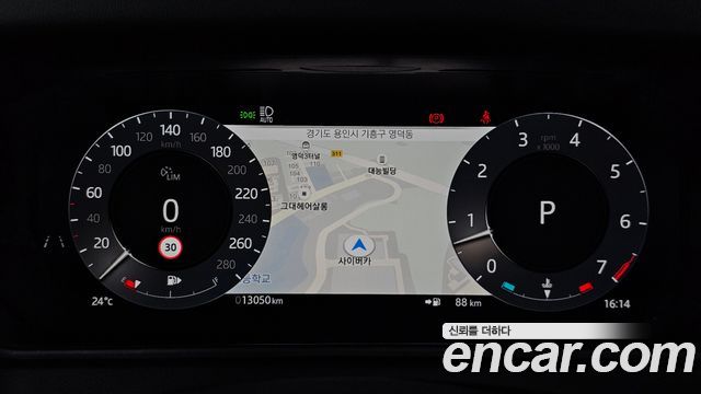 Land Rover Range Rover Velar 2026 — photo 11
