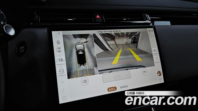 Land Rover Range Rover Velar 2026 — photo 21