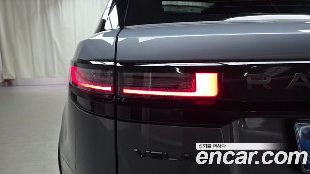 Land Rover Range Rover Velar 2026 — photo 9
