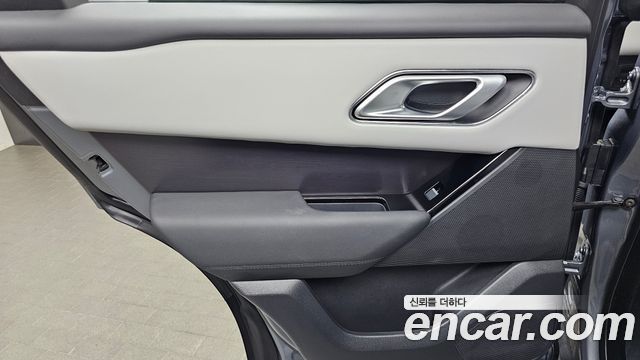 Land Rover Range Rover Velar 2026 — photo 15