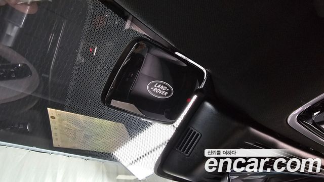 Land Rover Range Rover Velar 2026 — photo 28