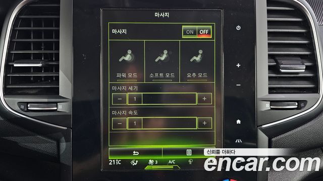 Renault Korea SM6 2016 — photo 22