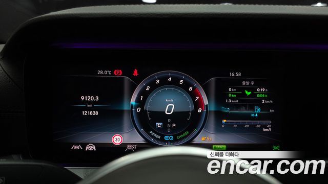 Mercedes-Benz CLS-Class 2020 — photo 11