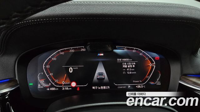 BMW Gran Turismo 2021 — photo 8