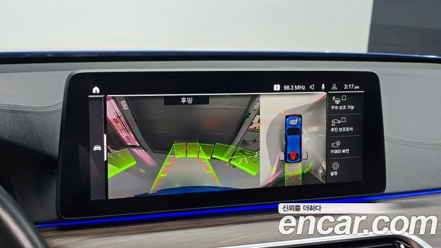 BMW Gran Turismo 2021 — photo 16