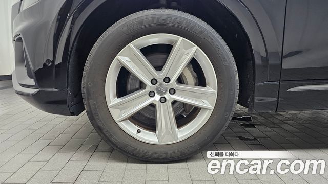 Audi Q8 2020 — photo 5