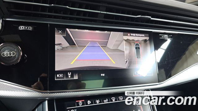Audi Q8 2020 — photo 20