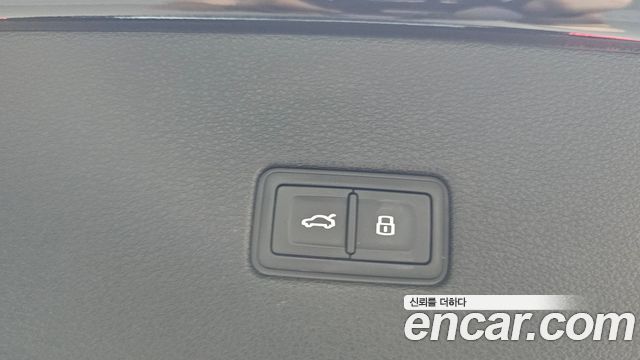 Audi Q8 2020 — photo 24