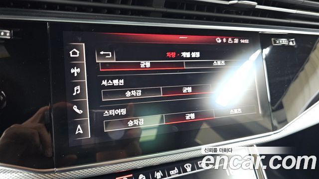 Audi Q8 2020 — photo 33