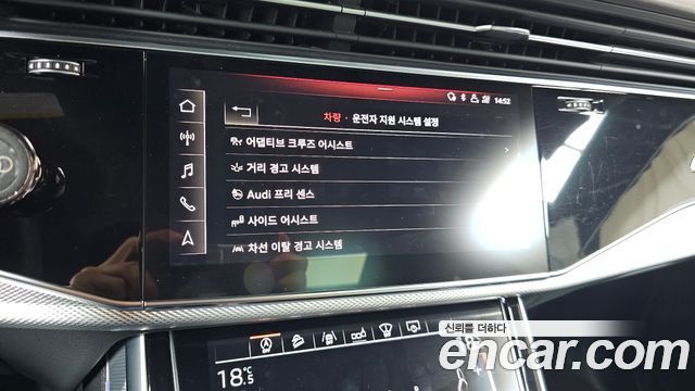 Audi Q8 2020 — photo 34