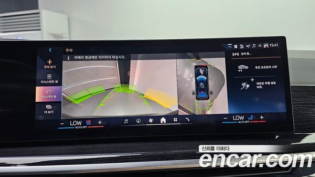 BMW X6 2024 — photo 15