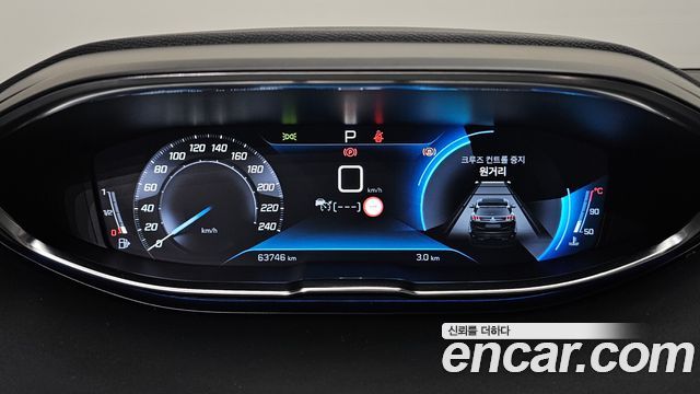 Peugeot 5008 2020 — photo 8