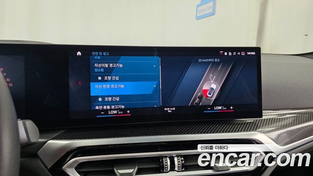 BMW M4 2024 — photo 22