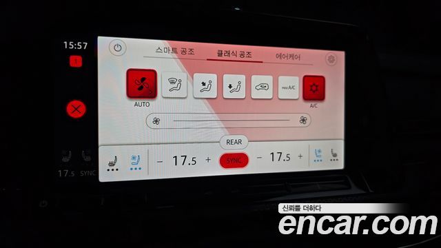 Volkswagen Golf 2024 — photo 22