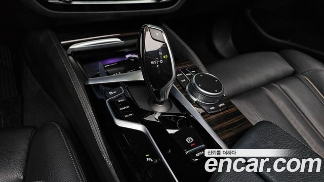 BMW 5-Series 2021 — photo 12