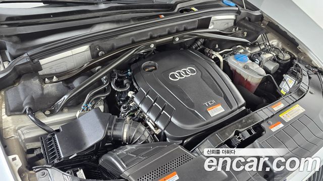 Audi Q5 2012 — photo 6