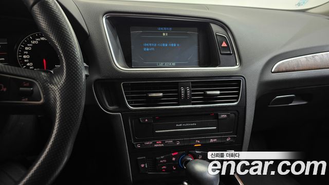 Audi Q5 2012 — photo 13