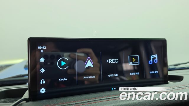 Jeep Wrangler 2021 — photo 30
