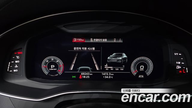 Audi A6 2020 — photo 11