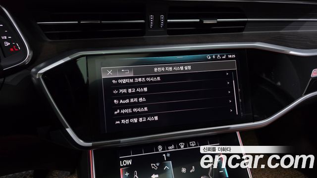 Audi A6 2020 — photo 22