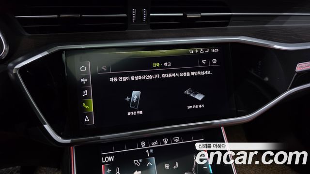 Audi A6 2020 — photo 30