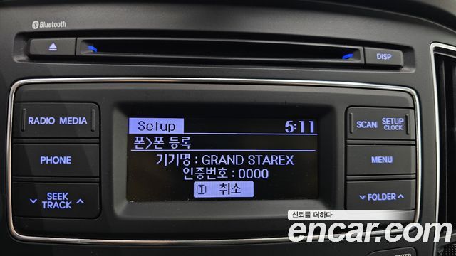 Hyundai Starex 2016 — photo 18