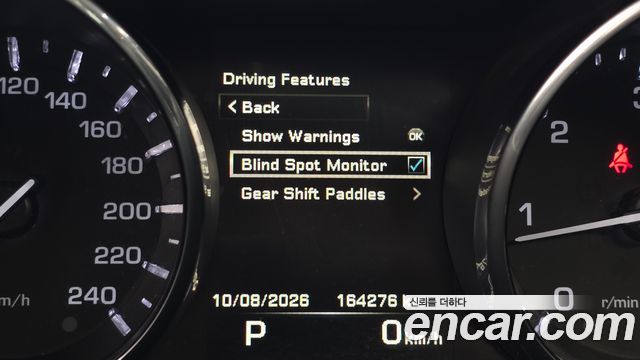 Land Rover Range Rover Sport 2015 — photo 17