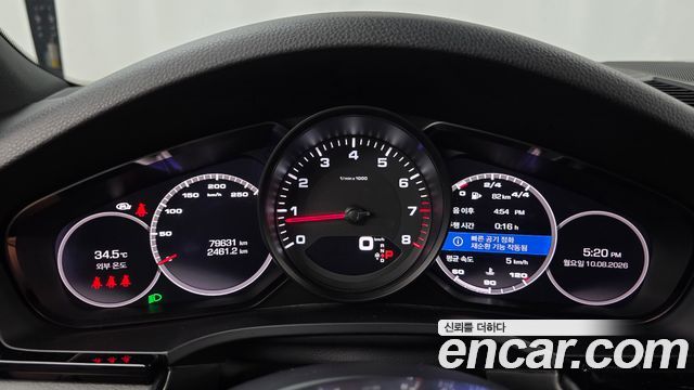 Porsche Cayenne 2021 — photo 11