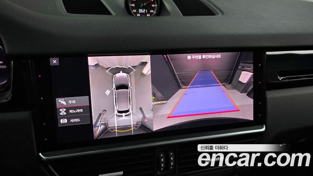 Porsche Cayenne 2021 — photo 20