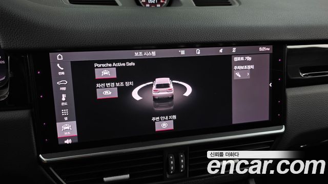 Porsche Cayenne 2021 — photo 21