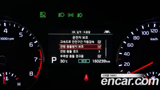 Kia K3 2019 — photo 23