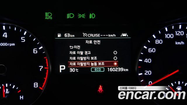Kia K3 2019 — photo 24