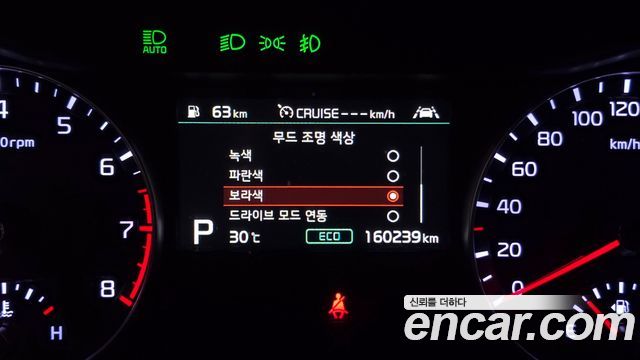 Kia K3 2019 — photo 37