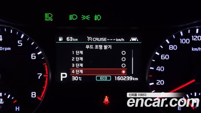 Kia K3 2019 — photo 38