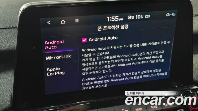 Kia K3 2019 — photo 41