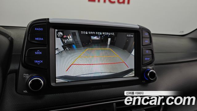 Hyundai Kona 2020 — photo 21