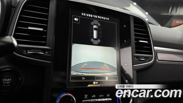 Renault Korea QM6 2020 — photo 15