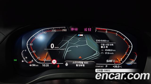 BMW X3 2024 — photo 11