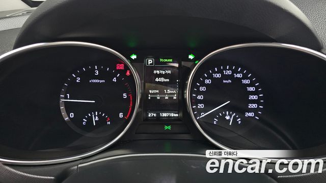 Hyundai Santafe 2016 — photo 11
