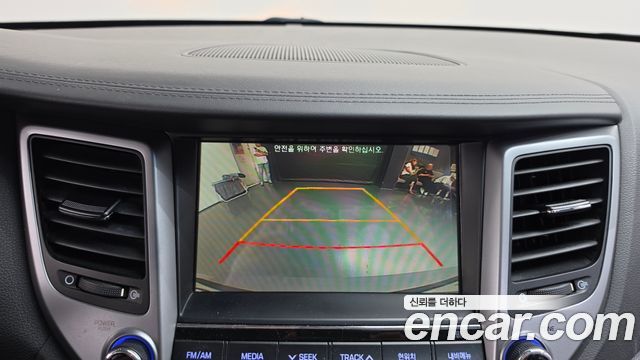 Hyundai Tucson 2017 — photo 20